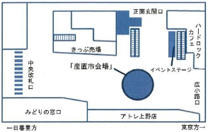 会場MAP