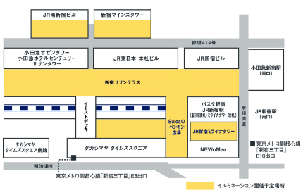 新宿ミナミルミ会場MAP
